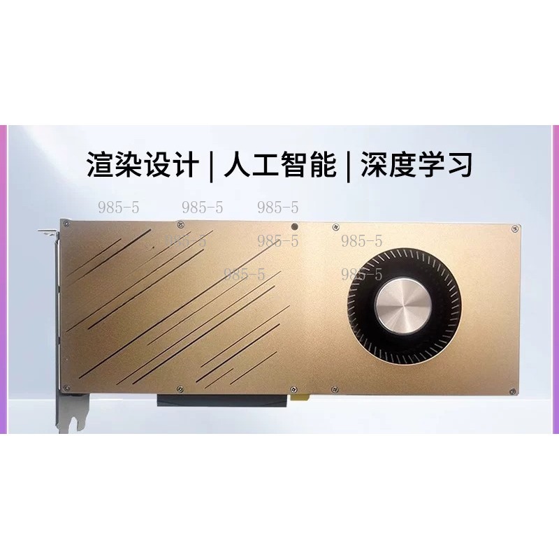 Rtx 3090 24Gb Graphics Card - 워크스테이션용 RTX 3090 24GB 그래픽 카드,