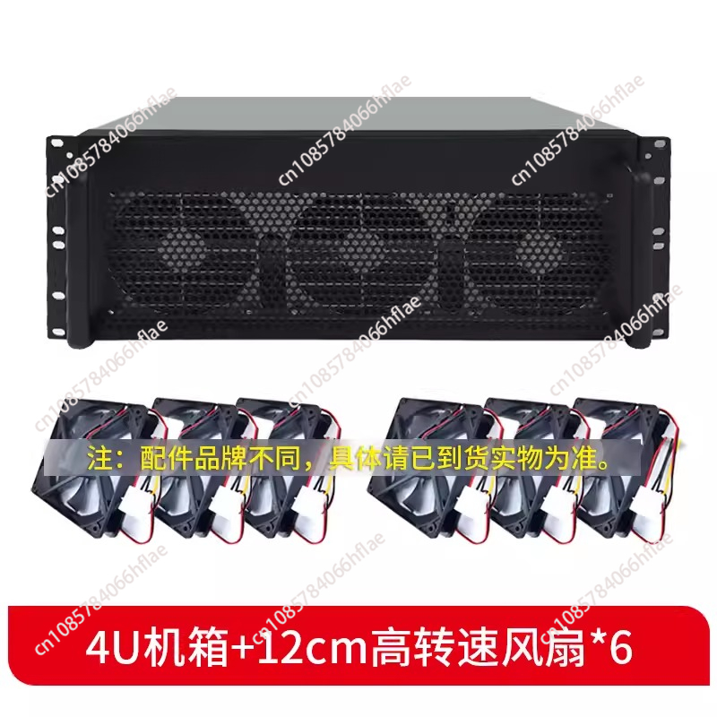 4U 멀티 그래픽 카드 섀시 6/8 그래픽 카드 IDC - 8 Gpu 4U Server Chassis 리뷰 및 가격