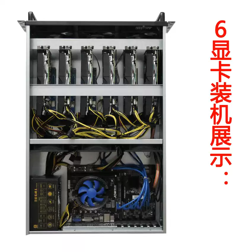 4U 멀티 그래픽 카드 섀시 6/8 그래픽 카드 IDC - 8 Gpu 4U Server Chassis 리뷰 및 가격