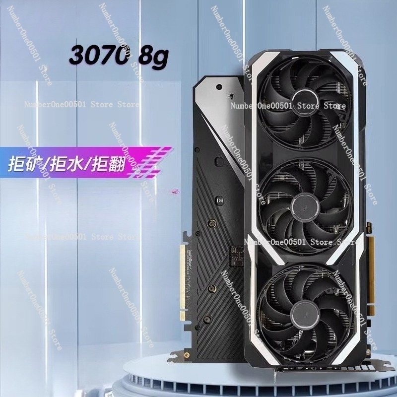 RTX3080Ti RTX3080 RTX3070Ti RT - Rtx 3070 8Gb Graphics Card 리뷰 및 가격