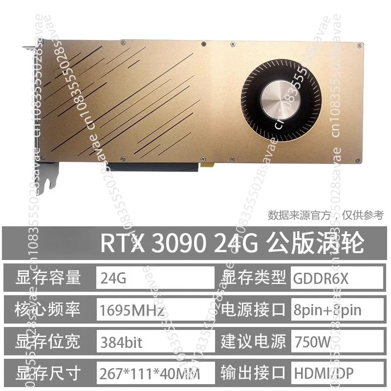 RTX 3090 24GB 독립형 그래픽 카드, AI 딥 - Rtx 3090 24Gb Graphics Card 리뷰 및 가격